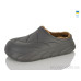 Сабо Lot Shoes